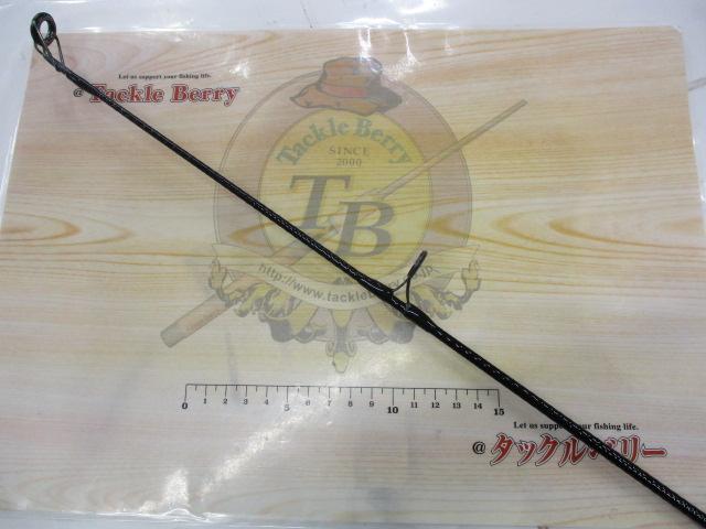 ツインパワー 405BX