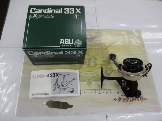 カーディナル 33X タン/ブラウン DAYSPROUT別注