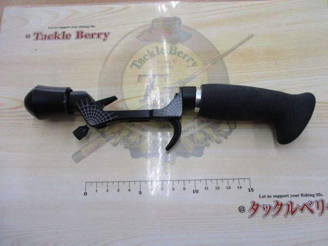 カメレオンモジュールグリップ