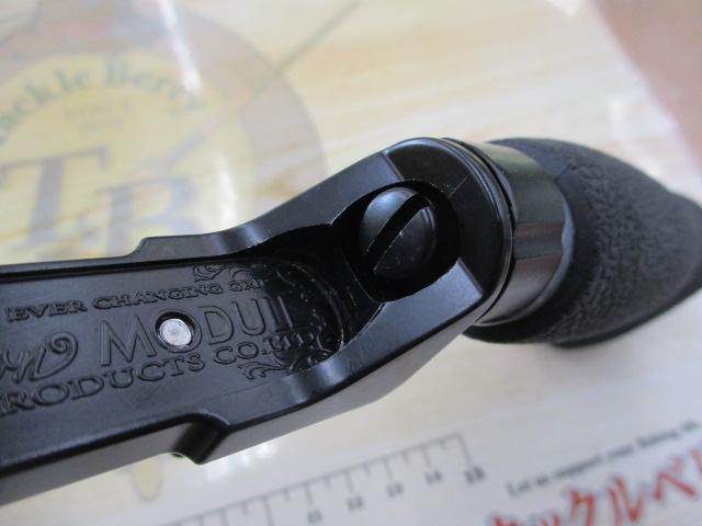 カメレオンモジュールグリップ