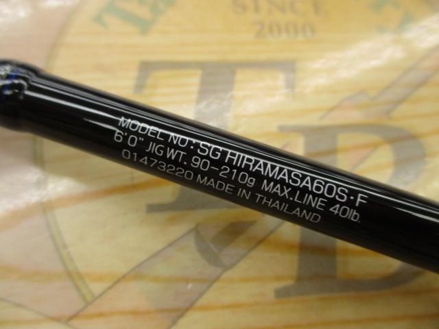 ｿﾙﾃｨｶﾞｺｰｽﾀﾙ SG ﾋﾗﾏｻ 60S･F