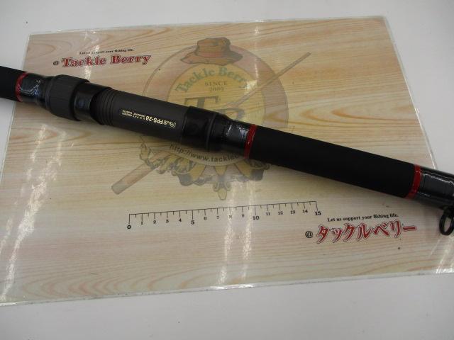 CW振出小笠原 24-525