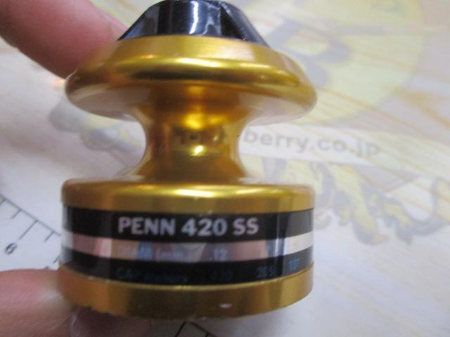 ｽﾋﾟﾝﾌｨｯｼｬｰ 4200SS