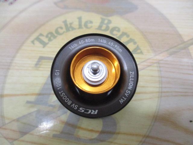 SV BOOST 1000G1ｽﾌﾟｰﾙ