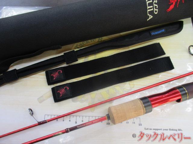 19ﾜｰﾙﾄﾞｼｬｳﾗ ﾃｸﾆｶﾙｴﾃﾞｨｼｮﾝ S62SUL-2(SIC)