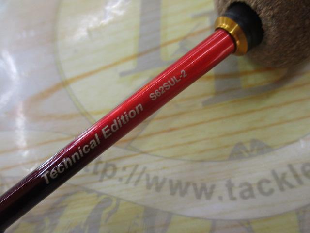 19ﾜｰﾙﾄﾞｼｬｳﾗ ﾃｸﾆｶﾙｴﾃﾞｨｼｮﾝ S62SUL-2(SIC)