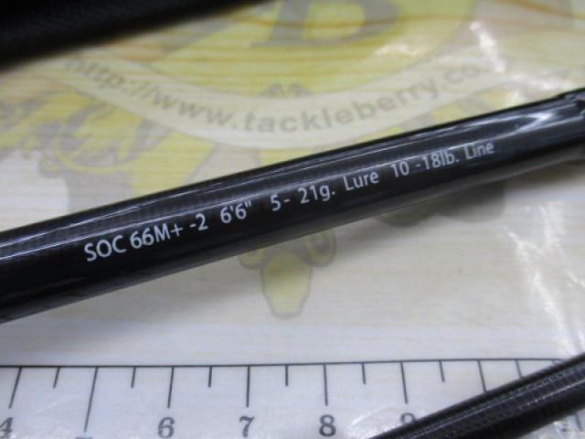 ｽﾀﾝﾄﾞｱｳﾄ SOC66M+-2