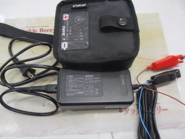 ﾘﾁｳﾑｲｵﾝﾊﾞｯﾃﾘｰ6.6Ahﾁｬｰｼﾞｬｰｾｯﾄ