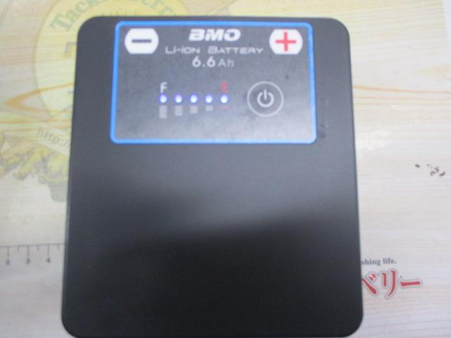 ﾘﾁｳﾑｲｵﾝﾊﾞｯﾃﾘｰ6.6Ahﾁｬｰｼﾞｬｰｾｯﾄ