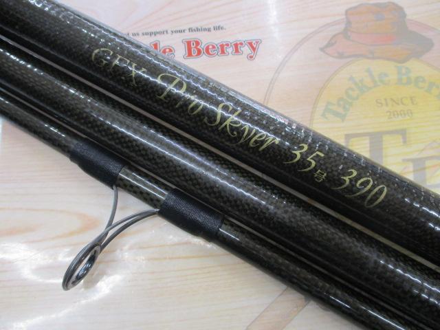 GFXプロスカイヤー 35号-390