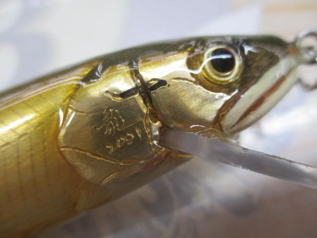 ｳｯﾄﾞﾍﾞｲﾄ