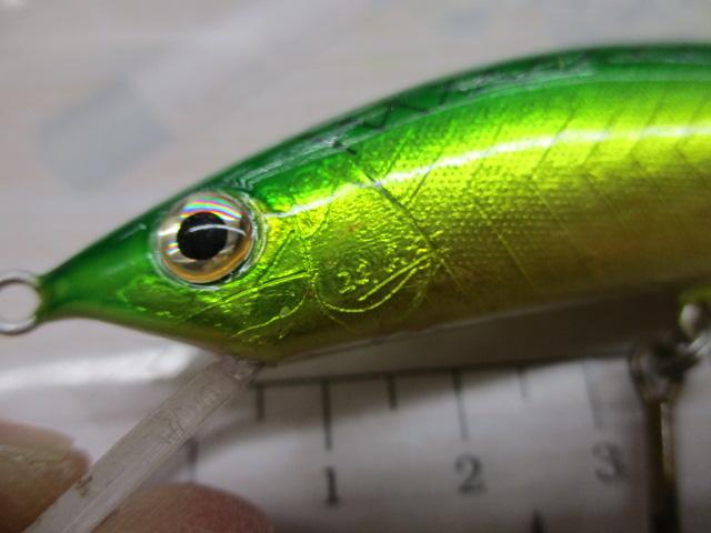 ｶｷﾌﾟﾛﾐﾉｰ