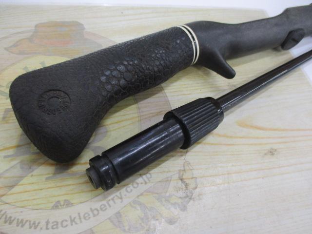 ｽﾋﾟｰﾄﾞｽﾃｨｯｸ G-52ULS