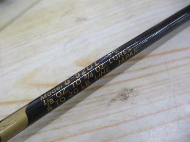 ｽﾋﾟｰﾄﾞｽﾃｨｯｸ G-52ULS