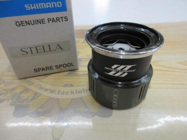 22ｽﾃﾗC3000Sｽﾌﾟｰﾙ