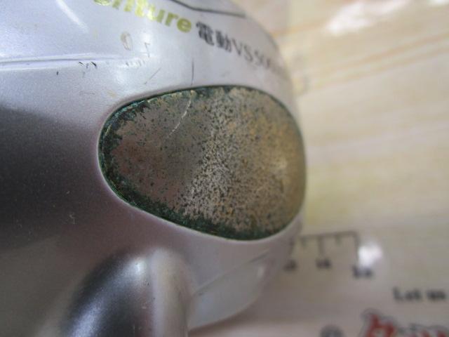 ｱﾄﾞﾍﾞﾝﾁｬｰ電動VS500AT-S 