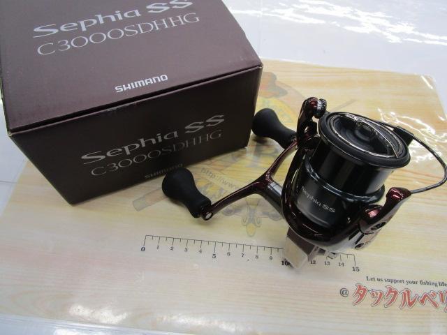 23ｾﾌｨｱSS C3000SDHHG