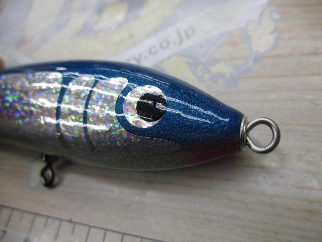 ﾌﾞﾙｰﾌｨｯｼｭ30-130