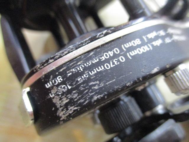 ﾌｧﾝﾄﾑﾏｸﾞｻｰﾎﾞ GS-15