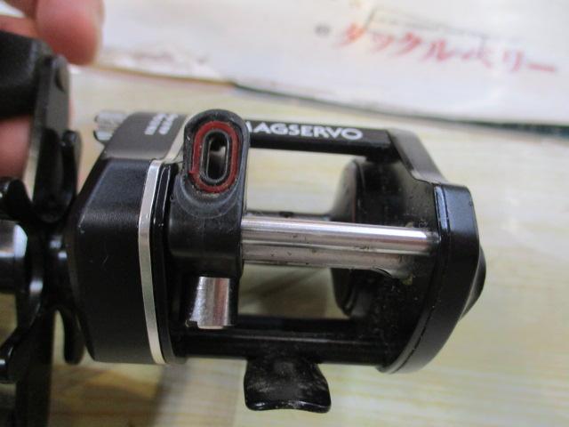 ﾌｧﾝﾄﾑﾏｸﾞｻｰﾎﾞ GS-15