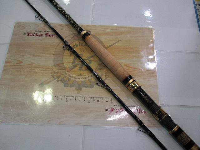 パンタナール270