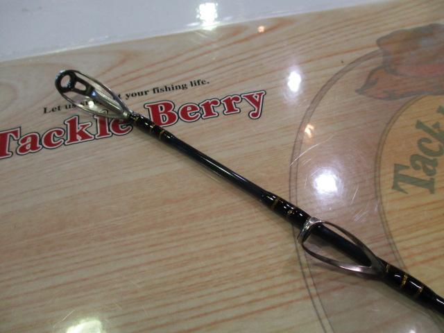 パンタナール270