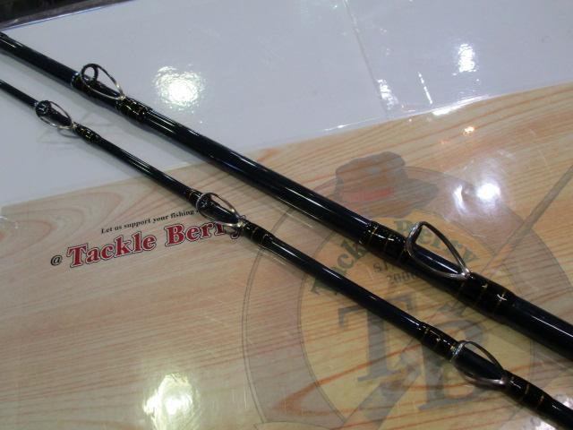 パンタナール270