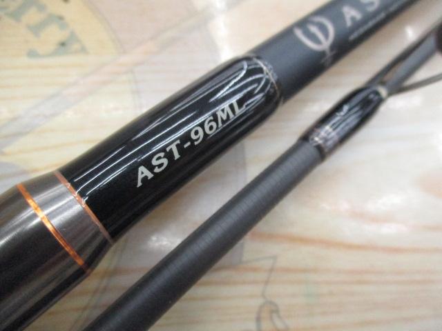 ｱｽﾃﾘｵﾝ AST-96ML