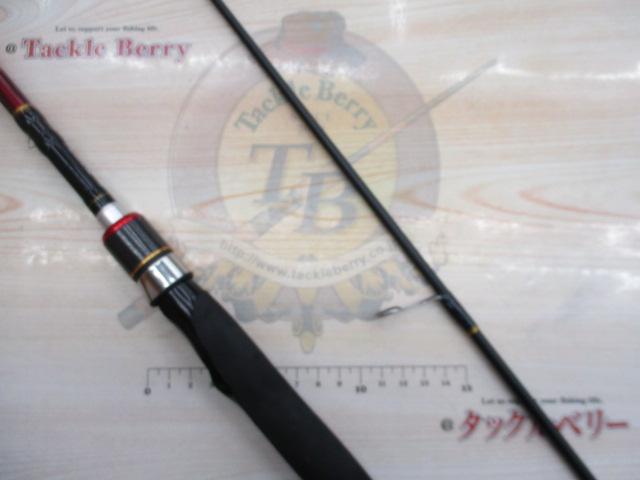 14炎月一つﾃﾝﾔﾏﾀﾞｲ H240