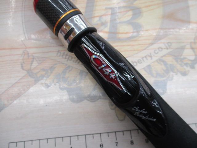 14炎月一つﾃﾝﾔﾏﾀﾞｲ H240