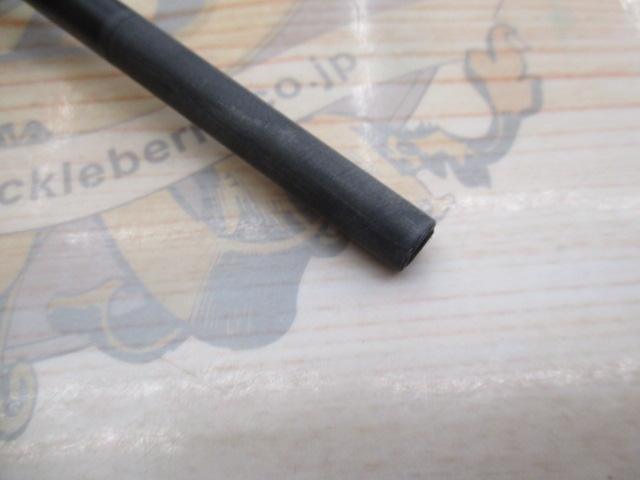 14炎月一つﾃﾝﾔﾏﾀﾞｲ H240