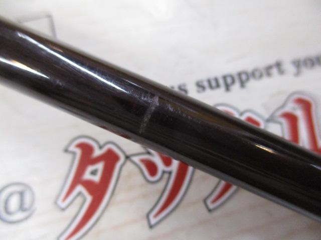 フライマジシャン753