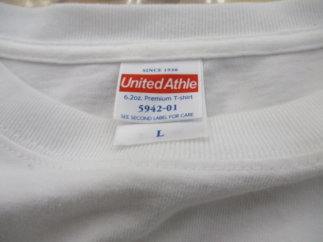 【セット商品】Tシャツセット