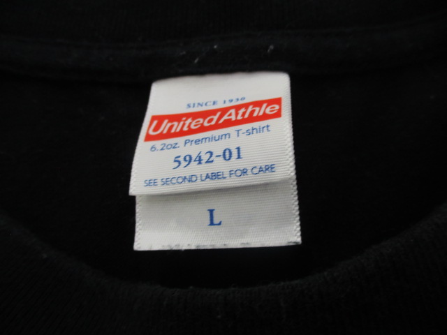 【セット商品】Tシャツセット