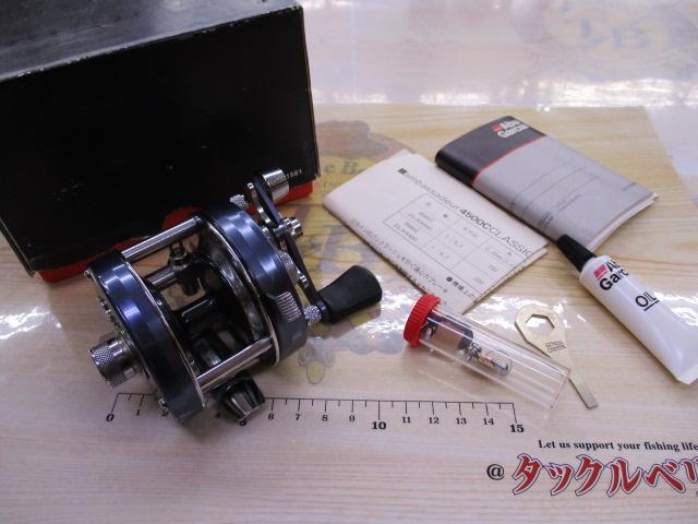 ｱﾝﾊﾞｻﾀﾞｰ4500C