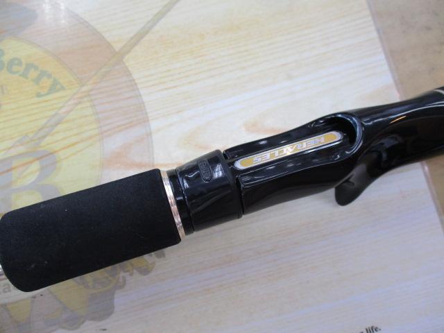 ﾍﾗｸﾚｽ HCSC-70MH