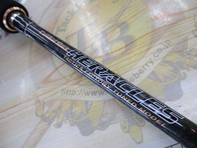 ﾍﾗｸﾚｽ HCSC-70MH