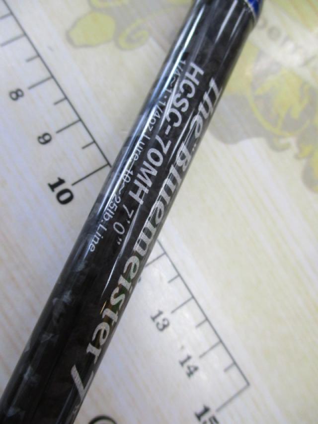 ﾍﾗｸﾚｽ HCSC-70MH