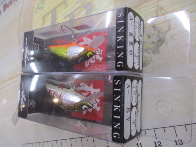 【セット商品】ウッドリーム・アルボルシリーズ9点