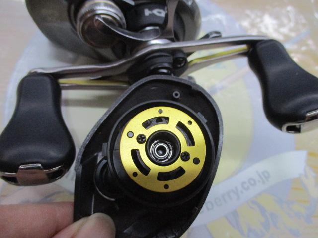 16アルデバランBFS XG RH