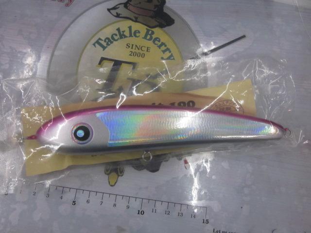 パドルベイト190