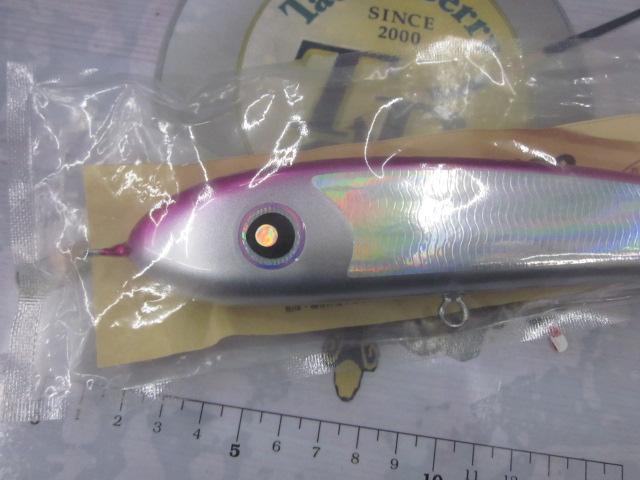 パドルベイト190