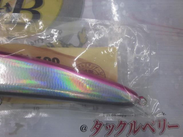 パドルベイト190