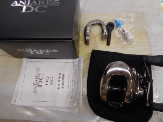 21ｱﾝﾀﾚｽDC RH