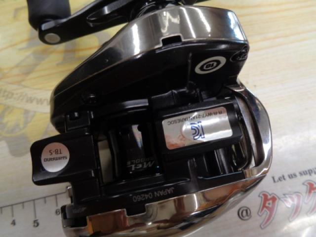 21ｱﾝﾀﾚｽDC RH