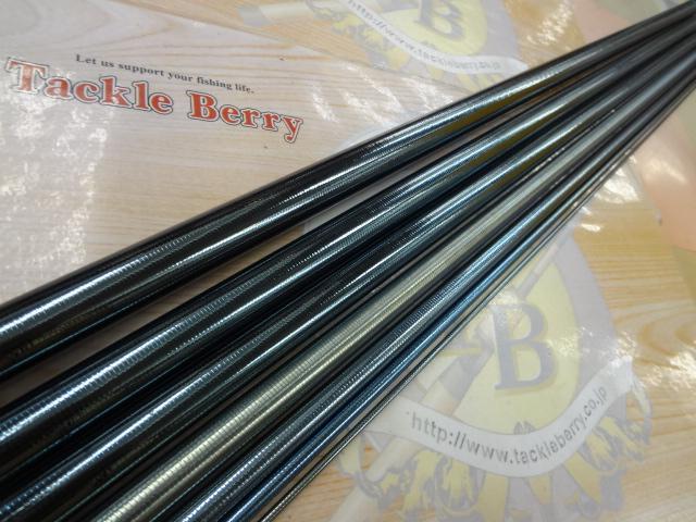 飛天弓 閃光X 24