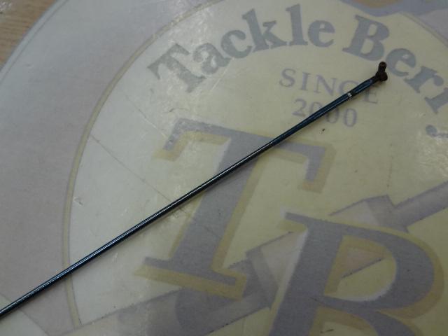 飛天弓 閃光X 24