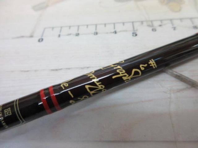 グラファイトスマグラーデラックス8'2・1/2"#6