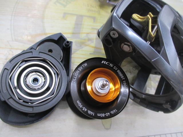 ｽﾃｨｰｽﾞ A TW 1016SH