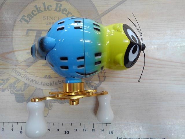 アライクンリール ハイスピード